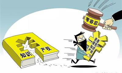 支持行業(yè)互相交流學(xué)習(xí)，尊重知識(shí)產(chǎn)權(quán)，對(duì)惡意抄襲堅(jiān)決說(shuō)不