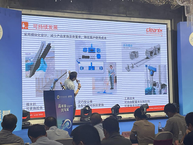 健力清潔用品有限公司積極構(gòu)建綠色清潔理念及方案，為佛山清潔行業(yè)高質(zhì)量發(fā)展做出新貢獻(xiàn)