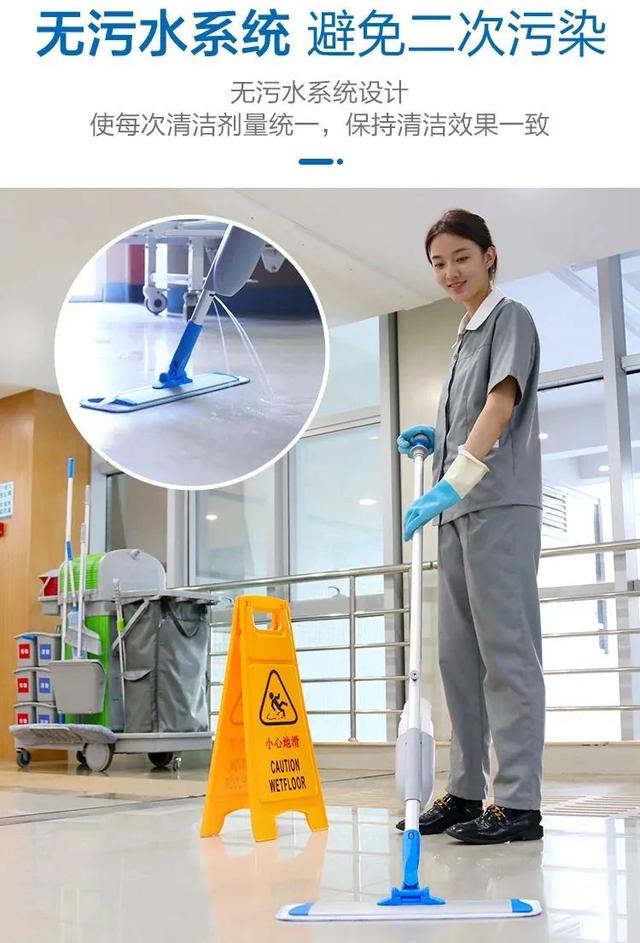 改變保潔職業(yè)“差生”形象，我們要做些什么？