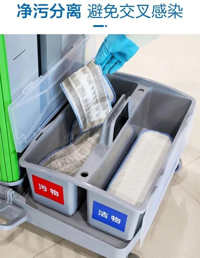 改變保潔職業(yè)“差生”形象，我們要做些什么？