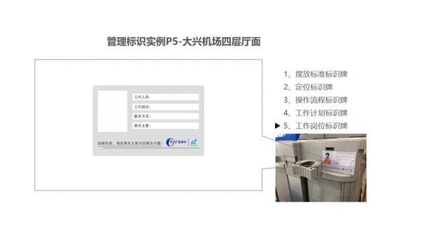 改變保潔職業(yè)“差生”形象，我們要做些什么？