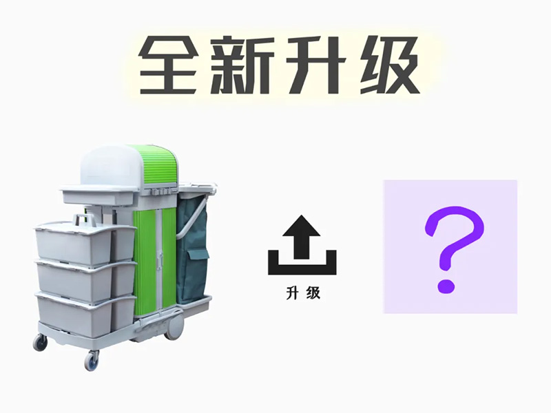 活動預(yù)告丨高瞻遠矚，智變·贏未來。施達2021年度重大活動即將拉開序幕